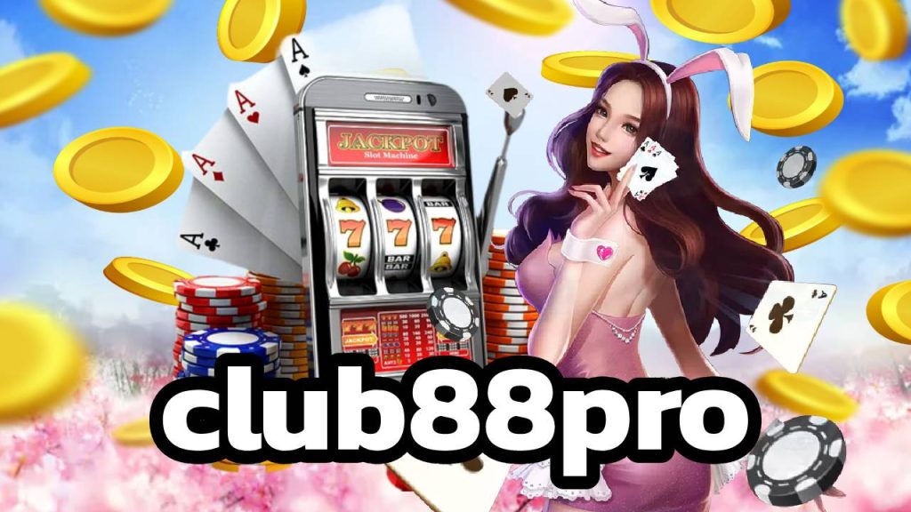 club88pro